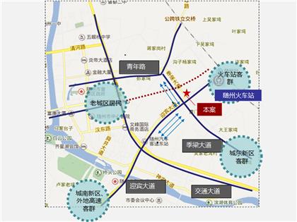 随州·红星国际广场交通图