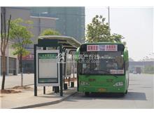 金泰国际219路公交直达项目