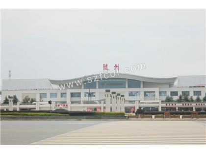 城东国际·富丽城新火车站