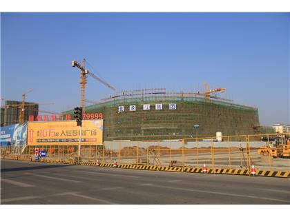随州吾悦广场2019年12月工程进度