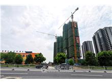 明珠雅居·觀悦2020年6月工程进度