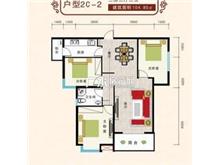 广水翰林东苑2C-2 3室2厅2卫2阳台户型