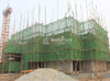 星诚·清河丽景1月工程进度 7号楼已建至第三层