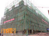 东苑华府最新工程进度 1-7号楼在建 最高建至第五层（1月10日）