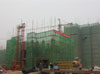 迎宾花园最新工程进度 1号楼建至第8层（1月16日）