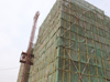 东方豪庭二期最新工程进度 8号楼正在拆外网 19号楼已封顶（3月13日）