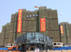 随州海翼·汉东至尊最新工程进度 5号楼正在封顶（4月9日）